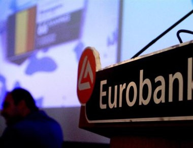 «Ψαλίδι» Eurobank 90% σε καταναλωτικά δάνεια και κάρτες 60.000 πελατών